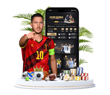 亿博体育APP手机版