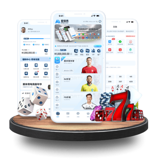 亿博体育APP安卓Android手机版